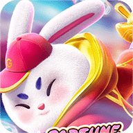 emu8 App Premium v4.6.5