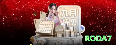 27e Gaming Max Screenshot 3 - roda7 🎰💹 RTP efetivo boost: só jogue slots com promo cashback 10-20% — edge real de +15% na sua mão, grind vira lucro garantido! 💰🔥