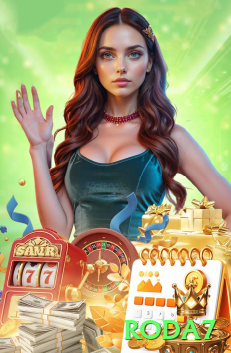 5542 Slot Machine Master Screenshot 1