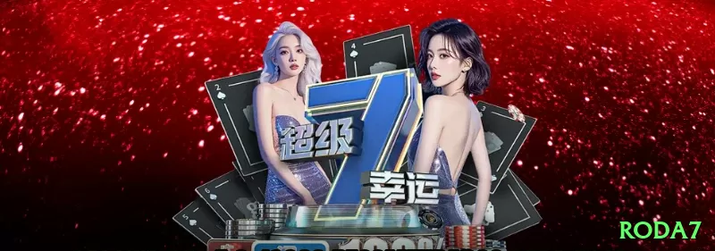 pus777 - Gaming Max Screenshot 1